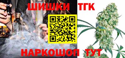 ешки Рязань