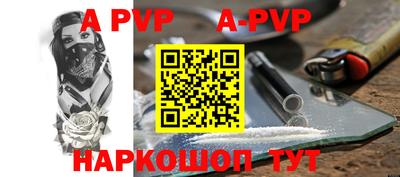 кокаин VHQ Пыть-Ях