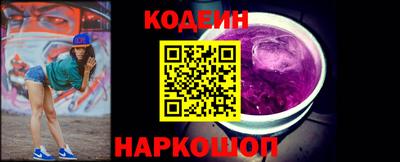 кокаин VHQ Пыть-Ях