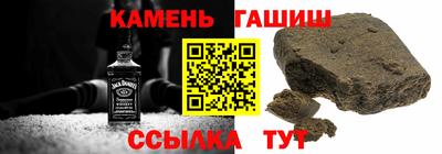 мет Пугачёв