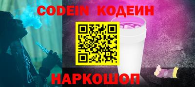 кокаин VHQ Пыть-Ях